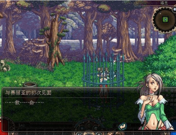 dnf60版本