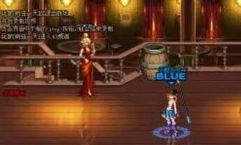 dnf怀旧服下载