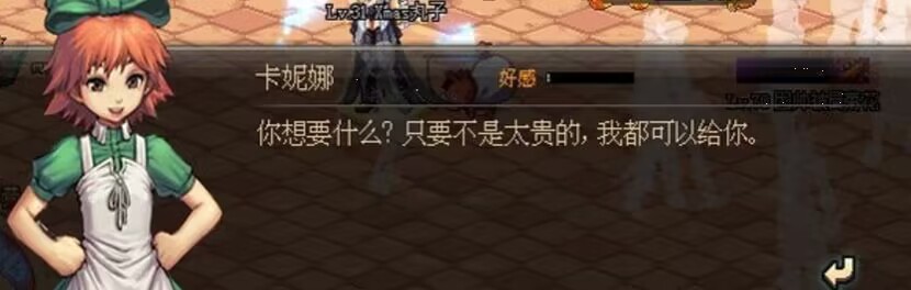 AAC694257D4DAB60F83908021B184C66.png